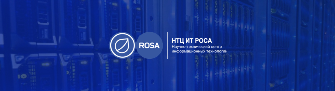 Логотип Научно-технического центра информационных технологий РОСА 